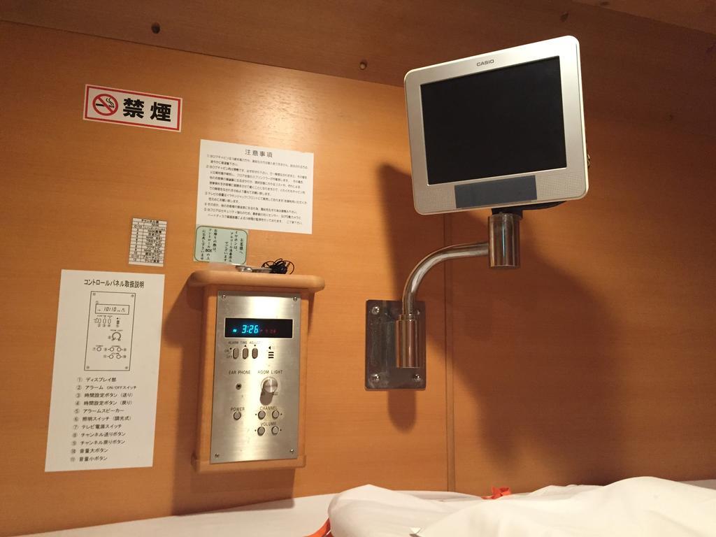 President Capsulehotel