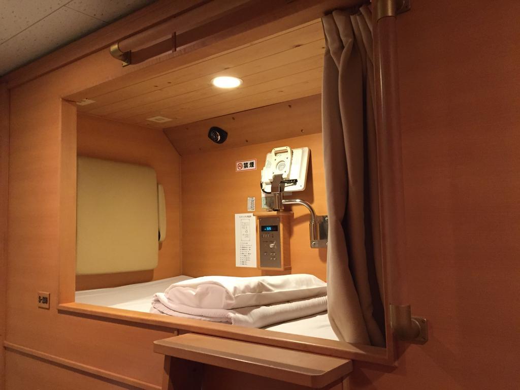 Capsulehotel President *